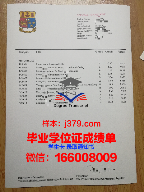 塔吉克国立语言学院读多久才毕业证(塔吉克斯坦国立文化艺术学网络新闻培训项目设计)