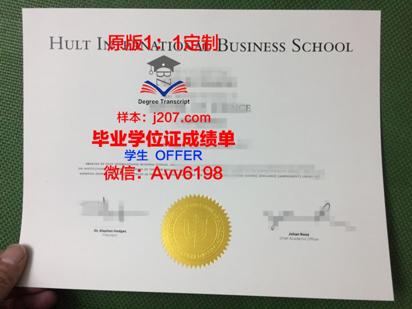 国际医药大学几年可以毕业证(医科大学国际医药教育中心)