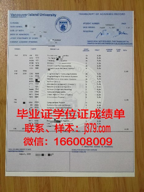 费尔利迪金森大学温哥华分校学生卡(费尔利迪金森大学怎样)