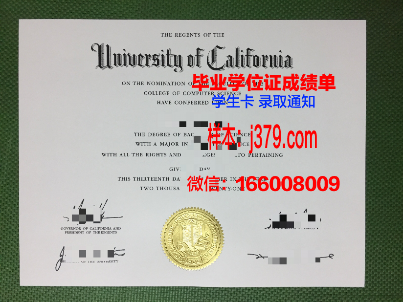 国际奢侈品市场营销学院毕业证好找工作吗(奢侈品营销专业国内大学)