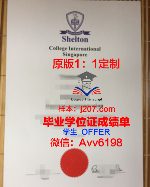 图卢兹国立综合理工学院学生卡(图卢兹商学院学费)