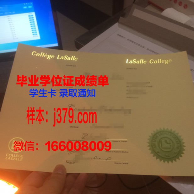 贝茨学院毕业证书多久收到(美国贝茨学院声誉怎样)