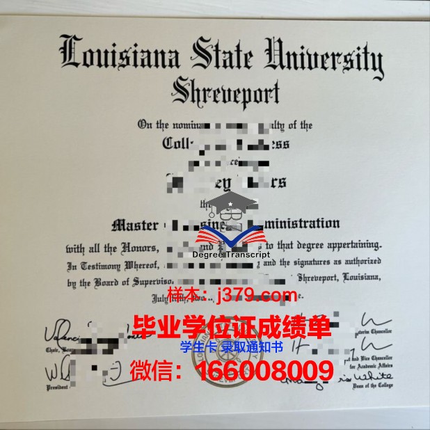 路易斯安那技术学院巴吞鲁日分校毕业证学位文凭学历Diploma