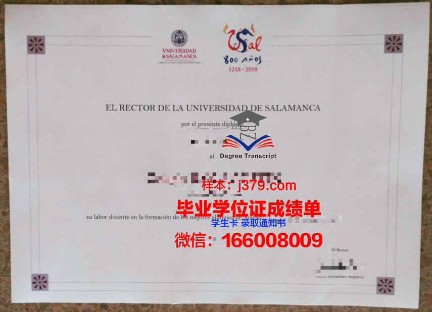 费萨拉巴德农业大学毕业证书时间(费萨拉巴德政府学院)