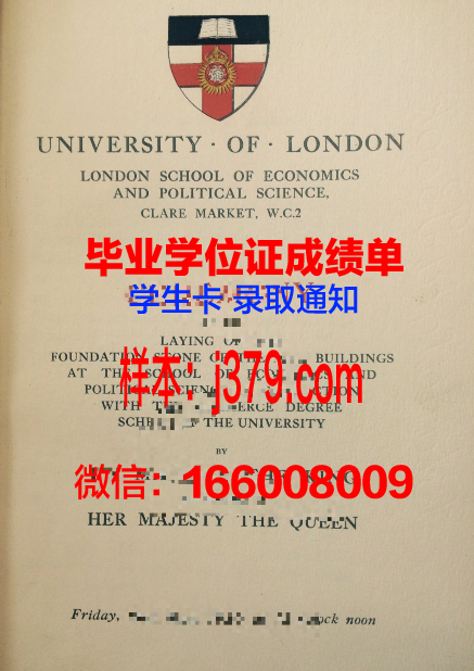 贝茨学院毕业证书多久收到(美国贝茨学院声誉怎样)