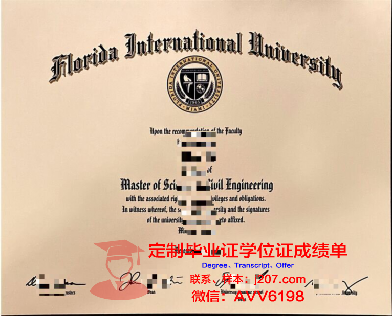 国际法律与商务学院毕业证书几月份拿到(国际商法就业前景)