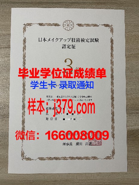 赫尔辛基大学学生卡(赫尔辛基大学校友)