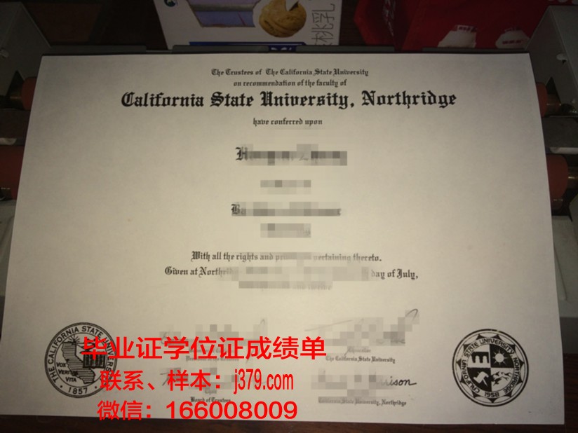 塔勒顿州立大学学历证书(塔勒顿州立大学学历证书图片)