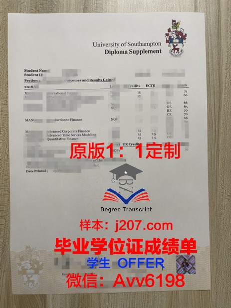国际创新大学拿不了毕业证(创新国际学费)