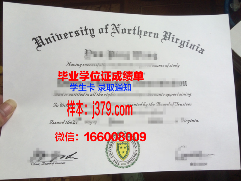 弗吉尼亚理工大学毕业证真伪(弗吉尼亚理工大学校友)