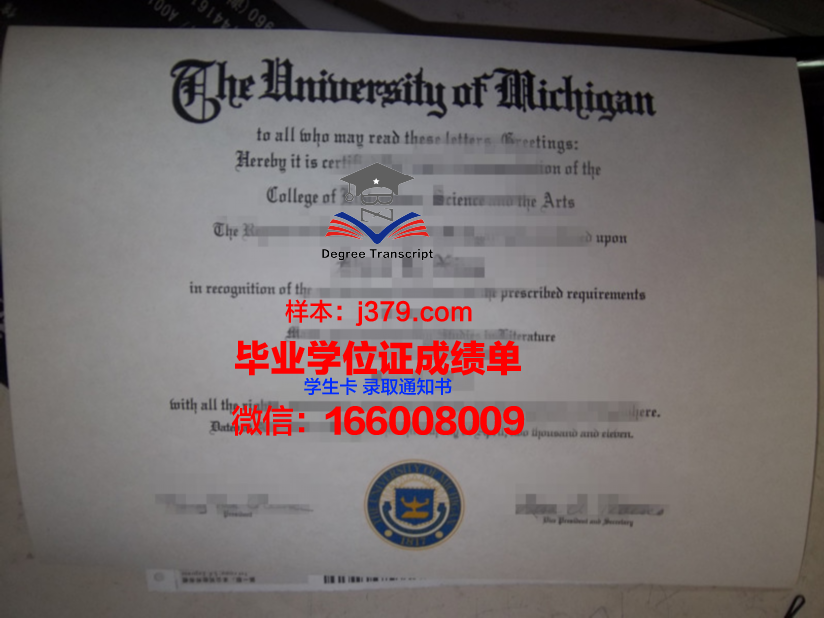 塔什干国立师范大学毕业证书图片模板(塔里木大学毕业证查询)
