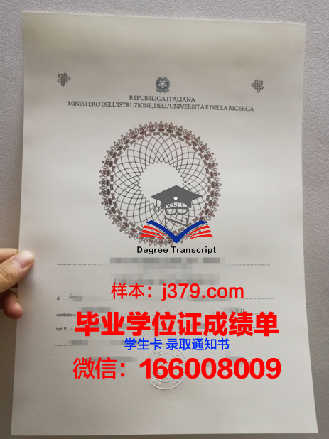 意大利欧洲设计学院的毕业证都能做(意大利欧洲设计学院的毕业证都能做什么)