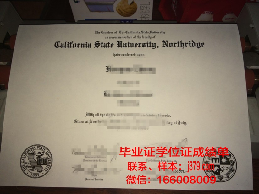 塔勒顿州立大学校园卡(塔尔顿州立大学)