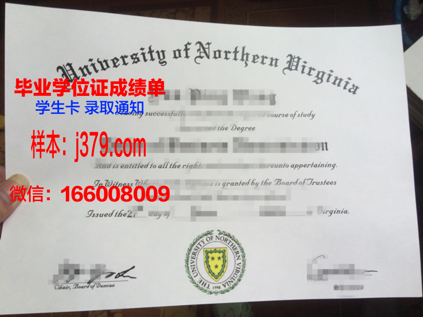弗吉尼亚军事学院拿不了毕业证(弗吉尼亚军事学院能不能申请)