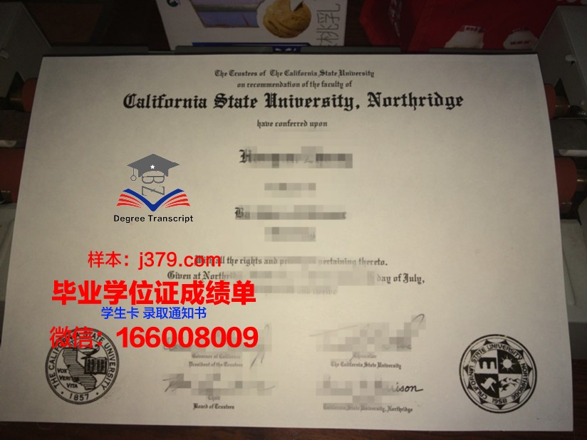 塔勒顿州立大学的毕业证啥样(塔尔顿州立大学)