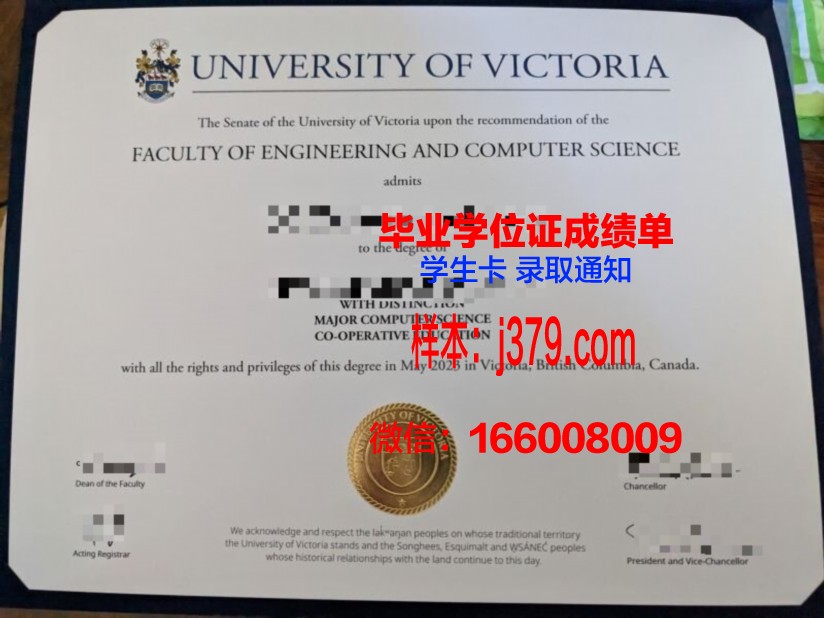 弗朗西斯科·德·维多利亚大学读多久才毕业证(弗朗西斯维多克)