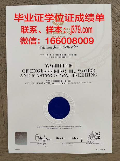费尔利迪金森大学毕业证书时间(费尔利迪金森大学排名)