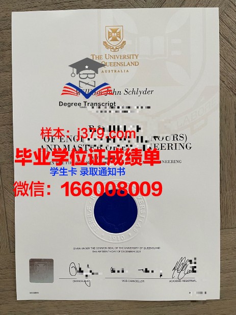 塔吉克斯坦国立商业大学几年可以毕业证(塔吉克斯坦的大学)