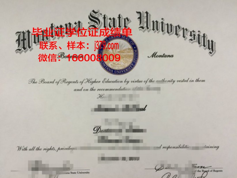 塔塔社科学院博士毕业证(社科院博士学制)