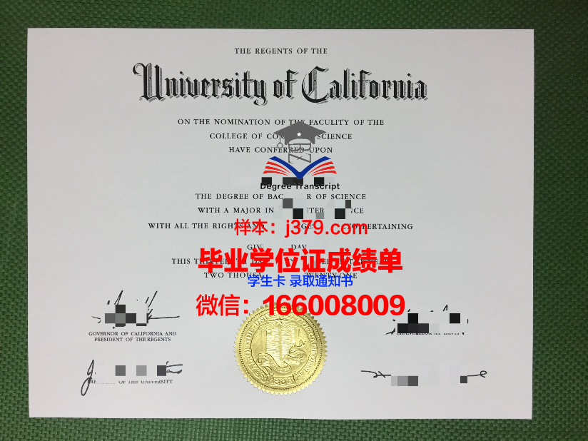 费斯基督学院 diploma 毕业证