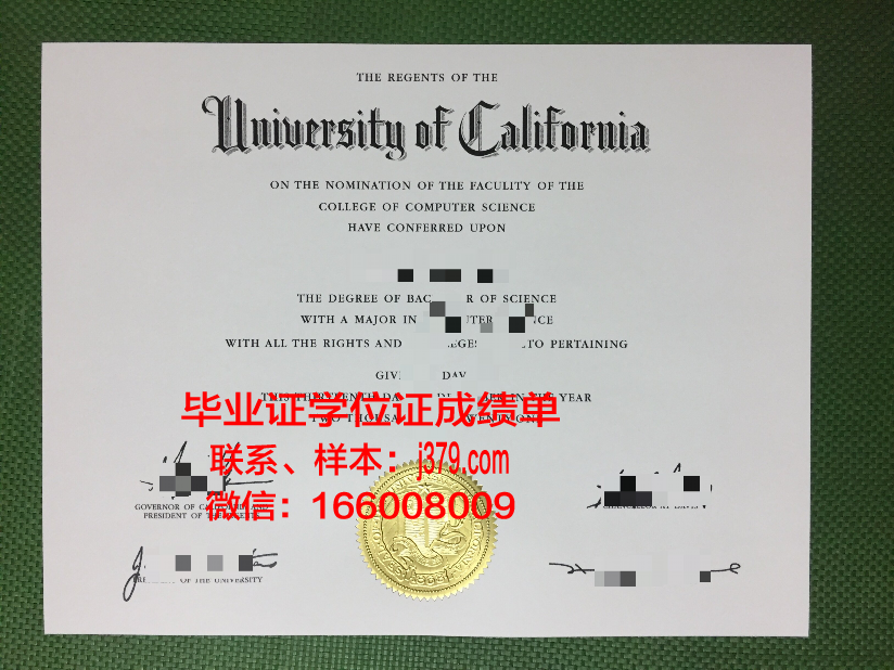 费舍尔学院毕业证是什么样呢(费舍尔争议)