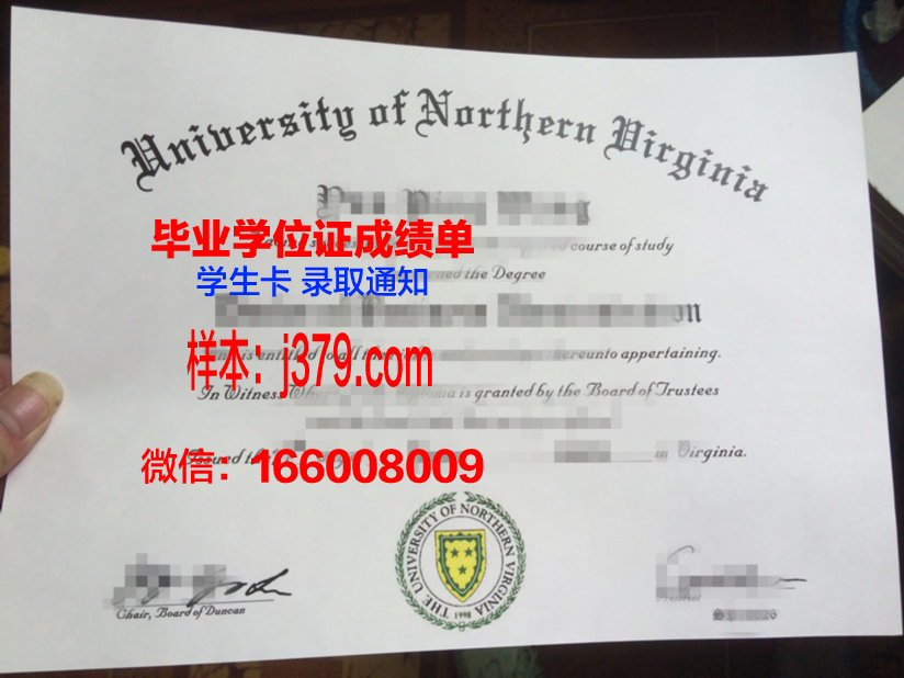 弗吉尼亚大学毕业证样式咨询(弗吉尼亚大学本科商学院)