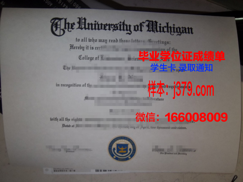 延世大学毕业证查询(学院毕业证查询)