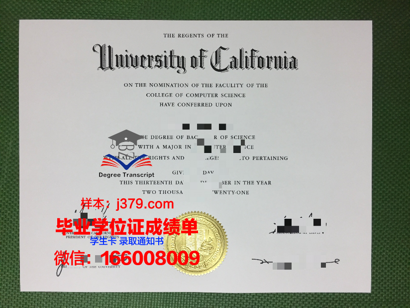 惠泉大学毕业证翻译(惠州大学毕业证)