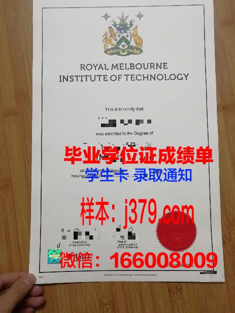 塔林理工大学读多久才毕业证(塔林理工大学硕士申请)