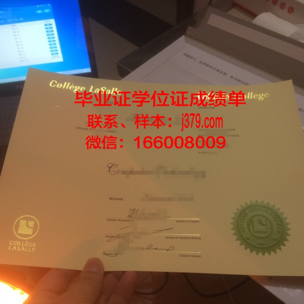 费舍尔学院读多久才毕业证(美国费舍尔学院怎么样)