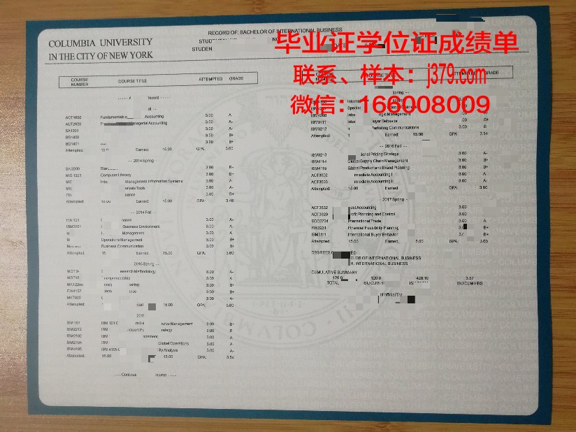 墨西拿大学成绩单(墨大怎么查成绩)