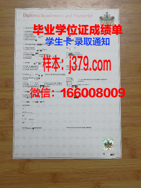 费尔菲尔德大学毕业证学位证(费尔菲尔德大学世界排名)