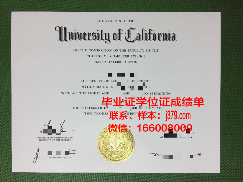 成人大学毕业证图片(成人教育大学毕业证)