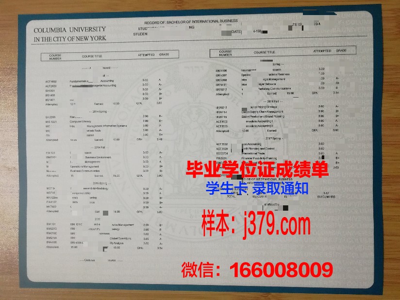 塞梅维什大学成绩单(塞梅维什医科大学)