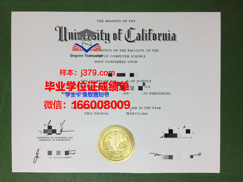 路德学院毕业证diploma