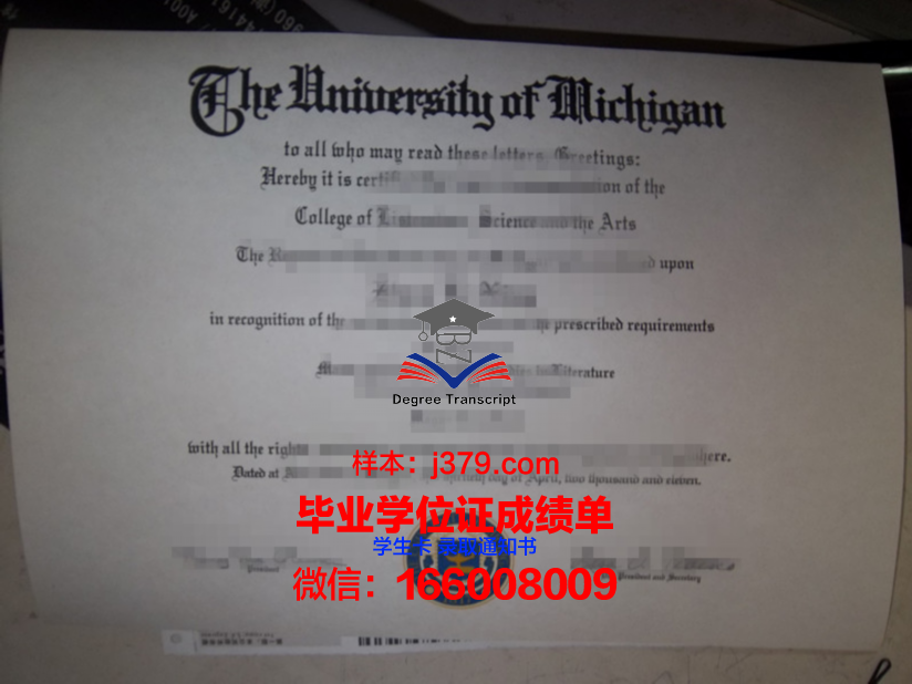 塔吉克斯坦理工大学毕业证是什么模样(塔吉克斯坦教育水平)