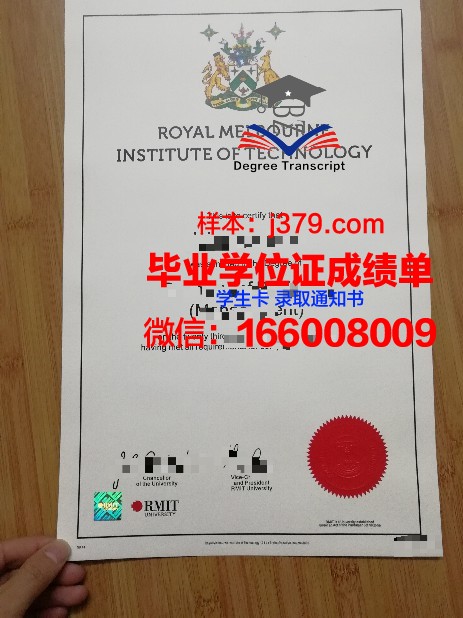 塔林理工大学文凭(塔林理工大学世界排名)