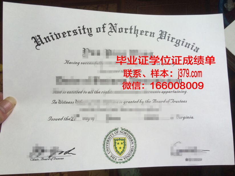 弗吉尼亚联邦大学毕业证防伪(弗吉尼亚联邦大学读研条件)