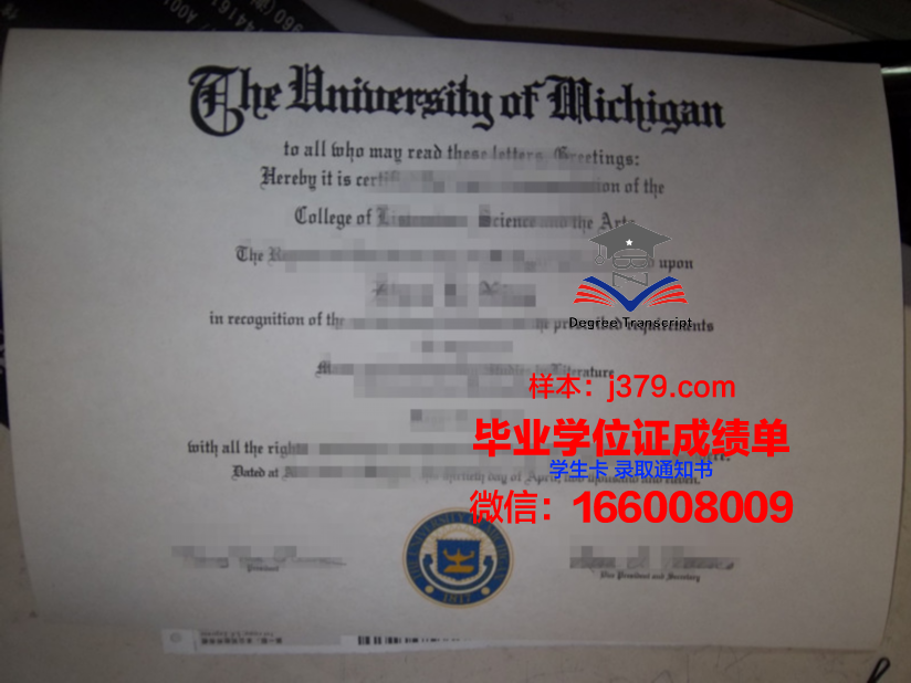 塞勒姆学院毕业证是什么模样(塞勒姆大学排名)