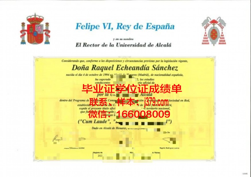 塔塔社科学院博士毕业证(社科院博士学制)
