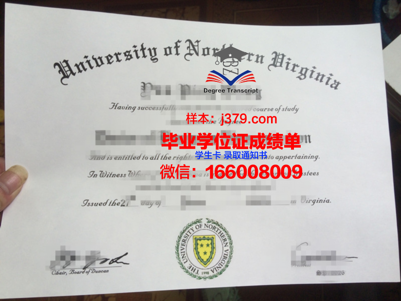 弗吉尼亚大学的毕业证啥样(弗吉尼亚大学如何)