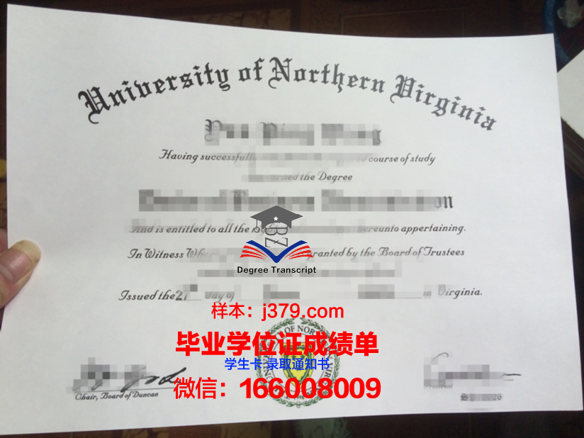 弗吉尼亚联邦大学毕业证Diploma文凭成绩单