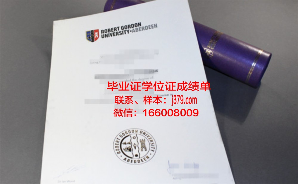 戈登康维尔神学院毕业证是什么样子(戈登康威尔神学院)
