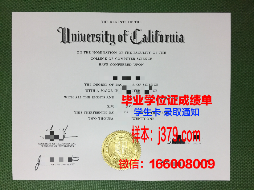 赤塔国立大学毕业证补办(全北国立大学毕业证)