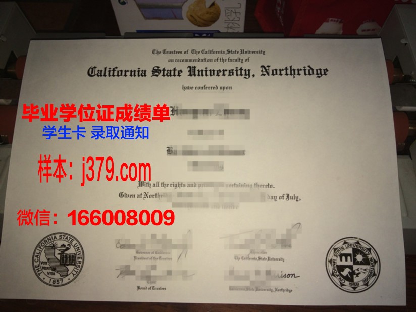 塔勒顿州立大学读多久才毕业证(塔尔顿州立大学)