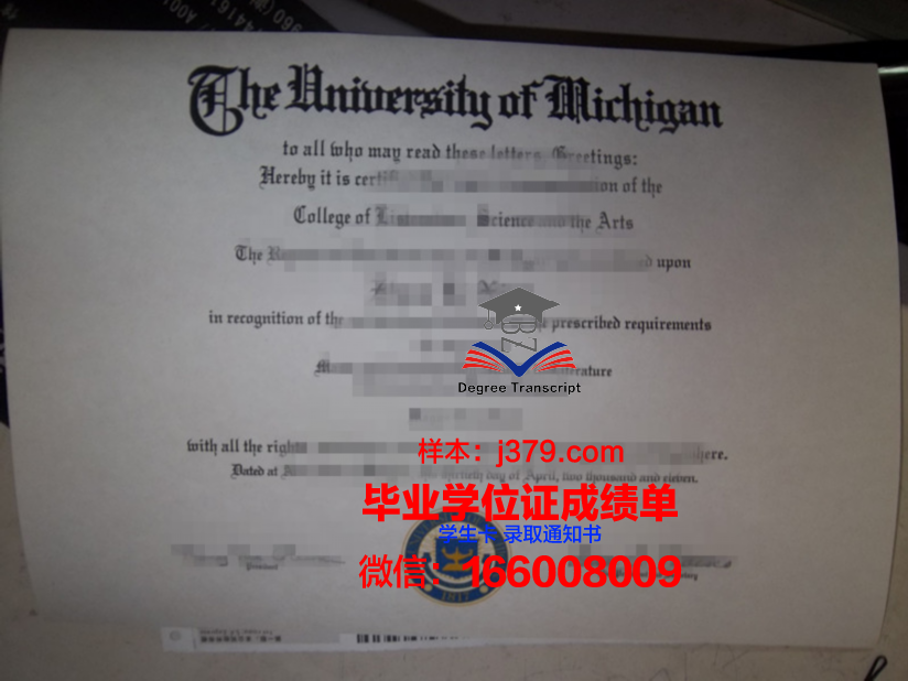 赫尔松国立海事学院毕业证书什么颜色(海事大学毕业证)