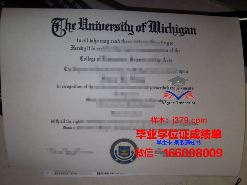 赫罗纳大学的毕业证都能做(赫罗纳大学的毕业证都能做什么)