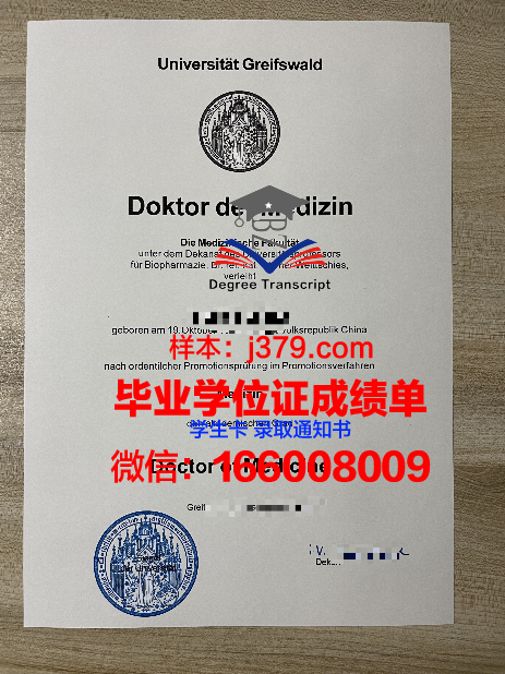 塔夫斯大学毕业证书什么颜色(塔夫茨大学smfa)