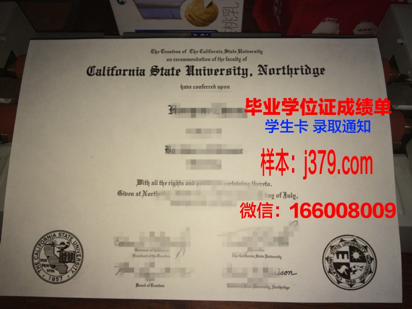 恩波利亚州立大学毕业证防伪(恩波利亚州立大学qs)