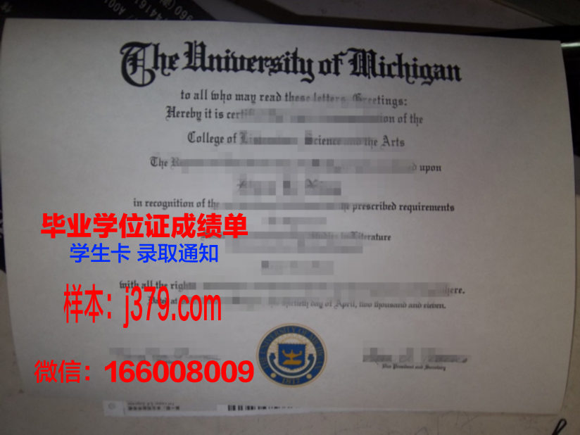 复旦大学拿不了毕业证(复旦大学毕业文凭就是毕业证)